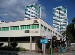 MARINE PARADE PROMENADE (D15), Shop House #451328821